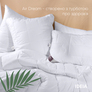 Winter blanket Air Dream Premium ТМ IDEIA 155x210 cm, фото 8 Winter blanket Air Dream Premium ТМ IDEIA 155x210 cm, фото 8