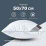 Подушка Super Soft Classic IDEIA 50х70 см см штучний пух антиалергійна м`яка, фото 2 Подушка Super Soft Classic IDEIA 50х70 см см штучний пух антиалергійна м`яка, фото 2