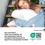 Pillow Super Soft Classic IDEIA 70x70 cm analog of swan down, analog of down, artificial down, swan down, premium, фото 8