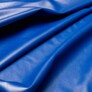 The fabric is artificial leather Classic електрик, фото 1 The fabric is artificial leather Classic електрик, фото 1