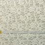 Тюль жаккард Лейс V-04 молоко, фото 4
