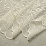 Тюль органза сітка з вишивкою Кароліна V-5692 екрю, фото 2 Тюль органза сітка з вишивкою Кароліна V-5692 екрю, фото 2