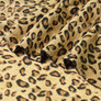 Тканина пальтова Гепард V-1/2 беж, фото 1 Тканина пальтова Гепард V-1/2 беж, фото 1