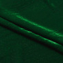 Оксамит Кабул т/зелений, фото 2