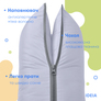 Roll pillow transformer 40х60 cm IDEIA, multifunctional for rest and travel, for the car св.сірий, фото 3