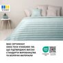Reversible quilt 220x240 cm Lux IDEIA microfiber, quilted, hypoallergenic м`ята/св.сірий, фото 9
