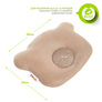 Pillow children`s orthopedic TM PAPAELLA 20х27х5 см беж, фото 3