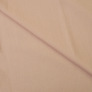 Тканина котон Вояж V-17 беж, фото 1