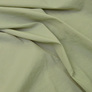 Тканина плащова 150 см, 60 г/м² полин, фото 1
