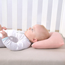 Подушка дитяча ортопедична ТM PAPAELLA для немовлят d-7,5 25*26*8 см пудра, фото 2