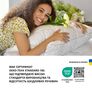 Pillow Air Dream Classic ТМ IDEIA 50х70 см троянди, фото 11