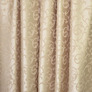 Тканина портьєрна жакардова Есміральда V-110 шампань, фото 1