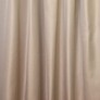 Ткань портьерная однотонная Vlas V-401 брюле, фото 1