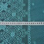 Тюль жаккард Шейли V-807 бірюза, фото 4 Тюль жаккард Шейли V-807 бірюза, фото 4