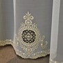 Тюль фатин з вишивкою Геральдіна V-C1 золото, фото 2