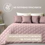 Double-sided blanket Style Cube IDEIA 180x210 cm, durable fabric stitching, anti-allergenic fiber пудра/св.сірий, фото 5 Double-sided blanket Style Cube IDEIA 180x210 cm, durable fabric stitching, anti-allergenic fiber пудра/св.сірий, фото 5