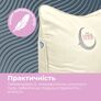 Pillow Подушка Sweet Moon ТM PAPAELLA 50х70 см молоко, фото 3