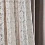 Тюль жаккард Marta V-G1450 пудра, фото 4 Тюль жаккард Marta V-G1450 пудра, фото 4