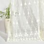 Тюль сетка с вишивкой Флорес V-krem, фото 4 Тюль сетка с вишивкой Флорес V-krem, фото 4
