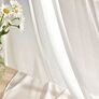 Тюль однотонный сетка Ksena V-2 молоко, фото 3 Тюль однотонный сетка Ksena V-2 молоко, фото 3