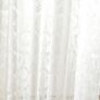 Тюль жаккард Marta V-J0775 шампань, фото 4 Тюль жаккард Marta V-J0775 шампань, фото 4