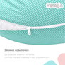 Nursing pillow TM PAPAELLA 30х190 cm горошок ментол, фото 5