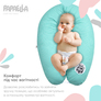 Nursing pillow TM PAPAELLA 30х190 cm горошок ментол, фото 6