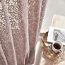 Тюль жакард Камелія V-H1917 кава, фото 6 Тюль жакард Камелія V-H1917 кава, фото 6