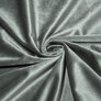 Тканина портьєрна Бархат Milano V-13 сірий, фото 2