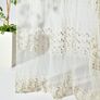 Тюль сітка з вишивкою Іванка V- tprk-vzn візон золото, фото 4 Тюль сітка з вишивкою Іванка V- tprk-vzn візон золото, фото 4