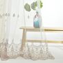 Тюль фатин з вишивкою Дайра V-pudra, фото 4 Тюль фатин з вишивкою Дайра V-pudra, фото 4