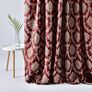 Тканина портьєрна жакардова Фіона V-601 бордо, фото 1