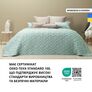 Покривало на ліжко Іззі 220х240 см IDEIA двосторонне, міцна стібка тканини, антиалергенне волокно м`ята/св.сірий, фото 8