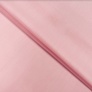 Тканина бавовна сатин для постільної білизни, натуральна тканина, постільна білизна 120 гр/м2 S-003В рожева однотонна, фото 1