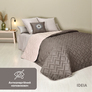 Покрывало на кровать Іззі 220х240 см IDEIA двухстороннее, прочная стежка ткани, антиаллергенное волоконо шоколад/беж, фото 2
