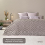 Покривало на ліжко Іззі 240х260 см IDEIA двосторонне, міцна стібка тканини, антиалергенне волокно сірий/беж, фото 8