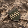 Шеврон нашивка на липучке Тероборона вышиванка, вишитий патч 7,5х9,2 см, фото 3