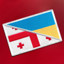 Set of chevrons 2pcs on velcro Georgia and Ukraine flag of Georgia and Ukraine embroidered patch patch chevron 8x5.5 cm, фото 2