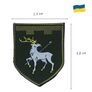 Шеврон на липучке 123-я отдельная бригада территориальной обороны 7,3х9 см, фото 3
