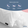 Pillow NORDIC COMFORT+ ТМ IDEIA 40х140 cm біла, фото 5