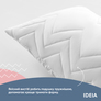 Подушка NORDIC+ для отдыха и сна 40х140 см IDEIA с молнией антиаллергенная белая біла, фото 7 Подушка NORDIC+ для отдыха и сна 40х140 см IDEIA с молнией антиаллергенная белая біла, фото 7