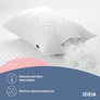 Pillow NORDIC COMFORT+ IDEIA 50х70 cm with quilted zippered cover  біла, фото 4 Pillow NORDIC COMFORT+ IDEIA 50х70 cm with quilted zippered cover  біла, фото 4