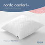 Pillow NORDIC COMFORT+ IDEIA 70х70 cm with quilted zippered cover  біла, фото 2