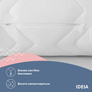 Pillow NORDIC COMFORT+ IDEIA 70х70 cm with quilted zippered cover  біла, фото 4