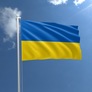 Flag of Ukraine 90х135 см, фото 1
