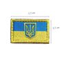 Set of chevrons on Velcro Patriotic 2 pcs жовто/блакит, фото 5
