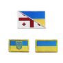 Set of chevrons on Velcro Ukraine and Georgia 3 шт, фото 1 Set of chevrons on Velcro Ukraine and Georgia 3 шт, фото 1