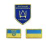 Набір шевронів 3 шт на липучці Русский корабль и два прапори України, фото 1 Набір шевронів 3 шт на липучці Русский корабль и два прапори України, фото 1