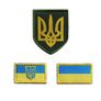 A set of chevrons on Velcro Patriotic 3 pcs жовтий, фото 1