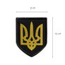 Набор шевронов 3 шт на липучке Герб и два флага Украины чорний/чорний, фото 5